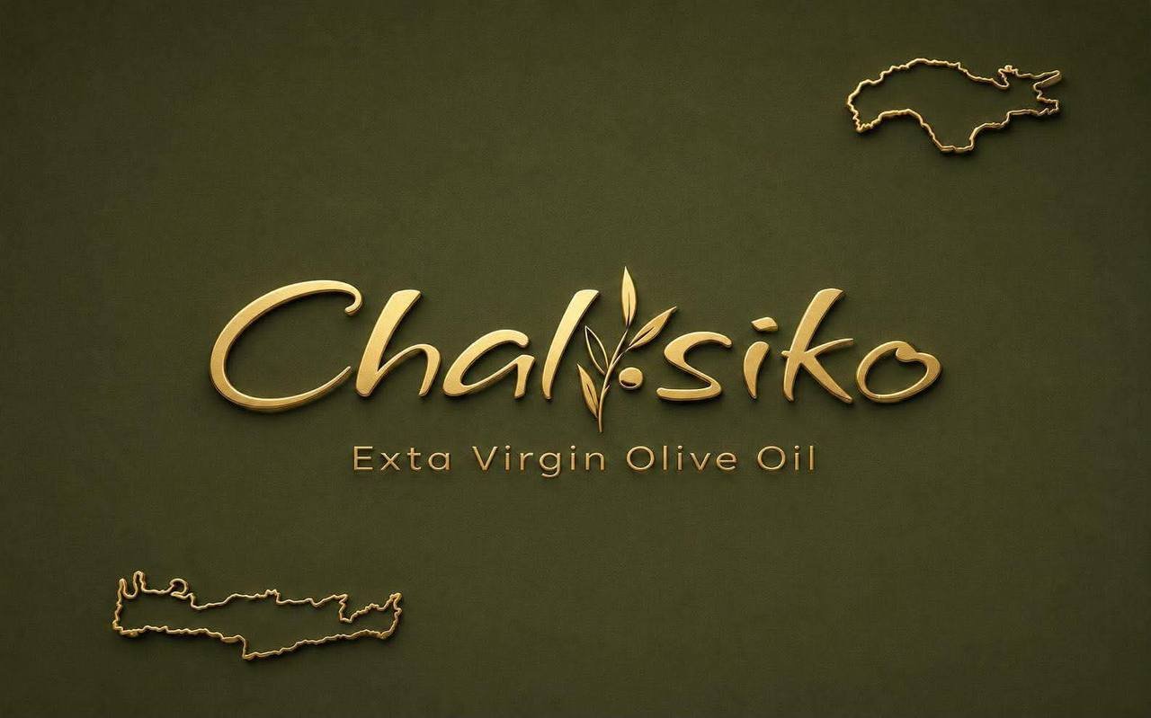 Chalisiko,cretan virgin oil